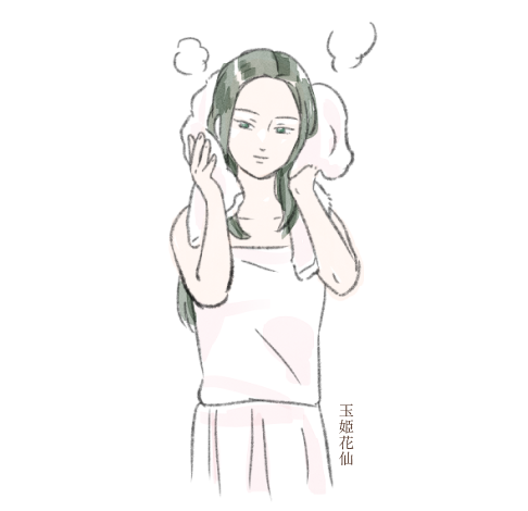 玉姫花仙