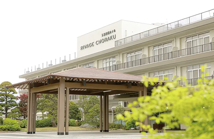 玉造国際ホテル RIVAGE CHORAKUのイメージ